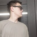 Знакомства: Артём, 19 лет, Казань