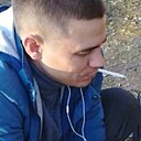 Знакомства: Димасик, 33 года, Плавск