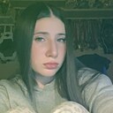 Знакомства: Алина, 21 год, Самара