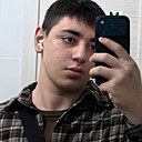 Знакомства: Мхитар, 18 лет, Сургут