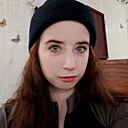 Знакомства: Тёмная Роза, 20 лет, Екатеринбург