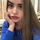 Знакомства: Алина, 22 года, Ярославль