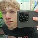 Знакомства: Илюша, 18 лет, Калуга