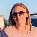 Знакомства: Надежда, 26 лет, Калуга