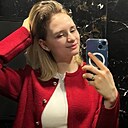 Знакомства: Катя, 25 лет, Москва
