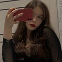 Знакомства: Анастасия, 19 лет, Ижевск