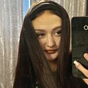 Знакомства: Ангелина, 21 год, Уфа
