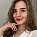 Знакомства: Виталиночка, 25 лет, Ульяновск