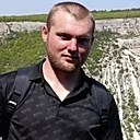 Знакомства: Александр, 30 лет, Евпатория