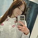 Знакомства: Алина, 27 лет, Ульяновск