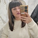 Знакомства: Евгения, 33 года, Югорск
