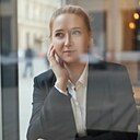 Знакомства: Марина, 37 лет, Екатеринбург