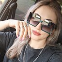 Знакомства: Ксения, 33 года, Михайлов