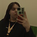 Знакомства: Карина, 21 год, Чебоксары