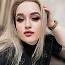 Знакомства: Алёна, 23 года, Прокопьевск