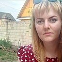 Знакомства: Nika, 31 год, Минск