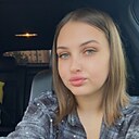 Знакомства: Даша, 28 лет, Благовещенск