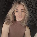 Знакомства: Алёна, 40 лет, Биробиджан