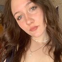 Знакомства: Кристина, 19 лет, Кирово-Чепецк