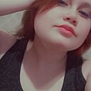 Знакомства: Елена, 19 лет, Искитим