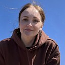 Знакомства: Валентина, 35 лет, Ярославль