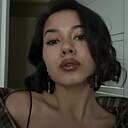 Знакомства: Карина, 19 лет, Пермь