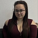 Знакомства: Камила, 18 лет, Луганск