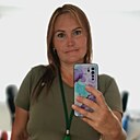 Знакомства: Julia, 44 года, Алексеевка (Белгородская Обл)