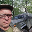 Знакомства: Александр, 44 года, Днепр