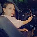Знакомства: Виктория, 27 лет, Кировское