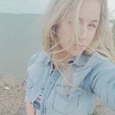 Знакомства: Аленка, 28 лет, Таганрог