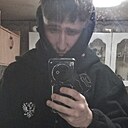 Знакомства: Артём, 23 года, Ижевск