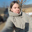 Знакомства: Екатерина, 24 года, Дальнегорск