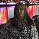 Знакомства: Екатерина, 21 год, Нижнеудинск