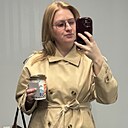 Знакомства: Екатерина, 33 года, Воронеж