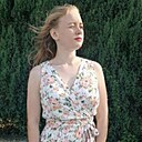 Знакомства: Наташа, 24 года, Новомосковск