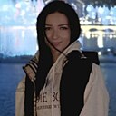 Знакомства: Елизавета, 27 лет, Челябинск