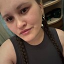 Знакомства: Sabrina, 33 года, Кемерово
