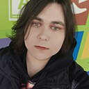 Знакомства: Лина, 23 года, Борзя