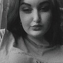 Знакомства: Дарья, 23 года, Братск