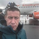 Знакомства: Айрат, 41 год, Уфа