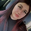 Знакомства: Ульяна Сергеевна, 25 лет, Новошахтинск