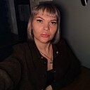 Знакомства: Ирина, 40 лет, Екатеринбург