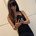 Знакомства: Наталия, 44 года, Минск