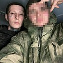Знакомства: Howareu, 28 лет, Донецк