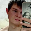 Знакомства: Иван, 20 лет, Новошахтинск