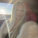 Знакомства: Александра, 44 года, Уральск