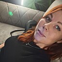 Знакомства: Ксения, 33 года, Комсомольск-на-Амуре