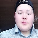 Знакомства: Надил, 18 лет, Уфа