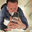 Знакомства: Вам, 40 лет, Ижевск